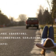 wordɾҳӰҳ